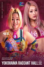 Poster for SENJO 20th Anniversary Tour in Yokohama ~SENJO Chronicle~