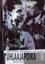 Poster for The Prodigal Son