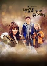 Poster for Run toward Tomorrow