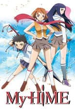 Poster for Season 1