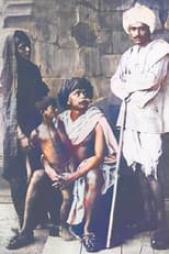 Poster for The Indian Shylock: The Talkie Version