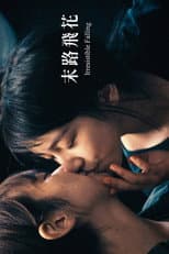 Poster for Irresistible Falling