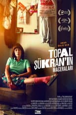 Poster for The Adventures of Sukran the Lame