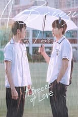 Poster for A Breeze of Love