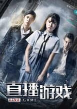Poster for Live Game