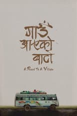 Poster for Gaun Aayeko Baato