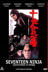Poster for Seventeen Ninja