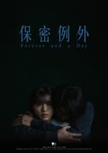 Poster for Forever and a Day