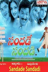 Poster for Sandade Sandadi