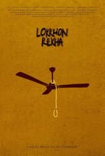 Poster for Lokkhon Rekha