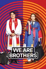 Poster for We Are Brothers