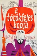 Poster for The Turkish Spear