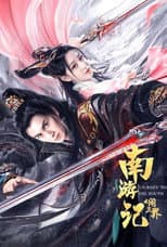 Poster for Journey to the South