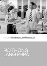 Poster for Pid Thong Lang Phra (Fragments)
