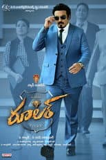 Poster for Ruler