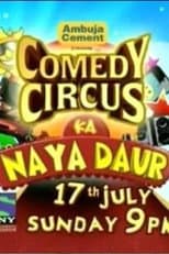 Poster for Comedy Circus Ka Naya Daur