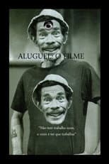 Poster for Aluguel: O Filme