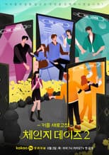 Poster for Season 2