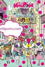 Poster for MILPOM★