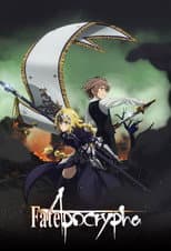 Poster for Fate/Apocrypha