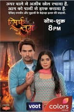 Poster for Sirf Tum