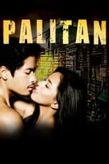 Poster for Palitan