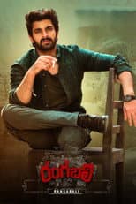 Poster for Rangabali