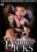 Poster for Daddy Loves Dicks