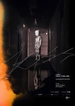 Poster for Kiss