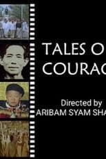 Poster for Tales of Courage