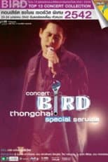 Poster for Bird Thongchai Concert #8/1999 Thongchai Special Service