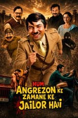 Poster for Hum Angrezon Ke Zamane Ke Jailor Hai