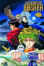 Poster for Legend of Basara