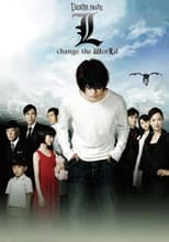 Poster for Death Note: L Change the WorLd
