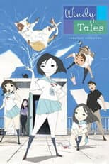 Poster for Windy Tales