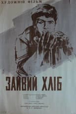 Poster for Extra Grain