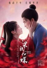 Poster for Butterfly Lovers
