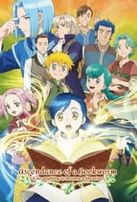 Poster for Ascendance of a Bookworm