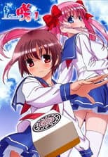 Poster for Saki