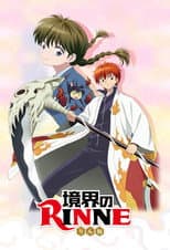 Poster for Rin-ne