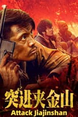 Poster for Attack Jiajin Mountain