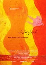 Poster for As if Mother Cried That Night