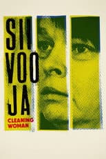 Poster for Cleaning Woman