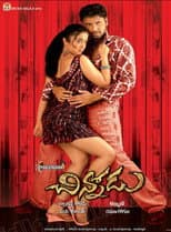Poster for Chinnodu