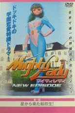 Poster for Mighty Lady NEW EPISODE: Transfer Student From The Stars