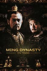 Poster for Ming Dynasty in 1566