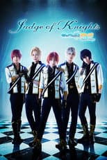 Poster for Ensemble Stars! Extra Stage ~Judge of Knights~