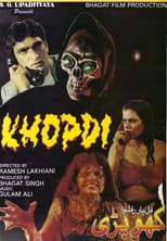 Poster for Khopdi: The Skull