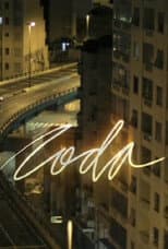 Poster for CODA