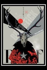 Poster for BUCK-TICK BesTias LOCUS SOLUS